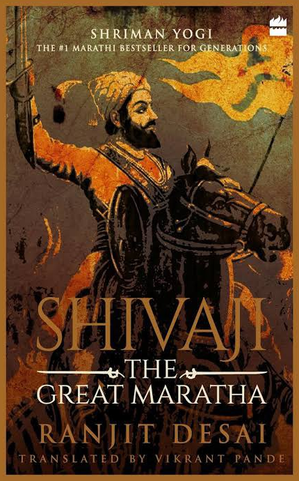 Shivaji: The Great Maratha