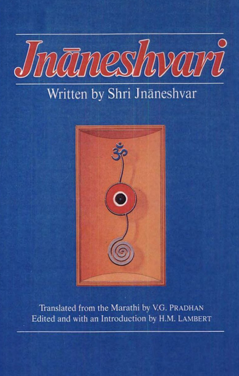 Jnaneshvari